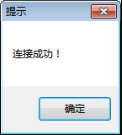 在Win7上erp系統怎么安裝7