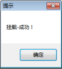 在Win7上erp系統怎么安裝8