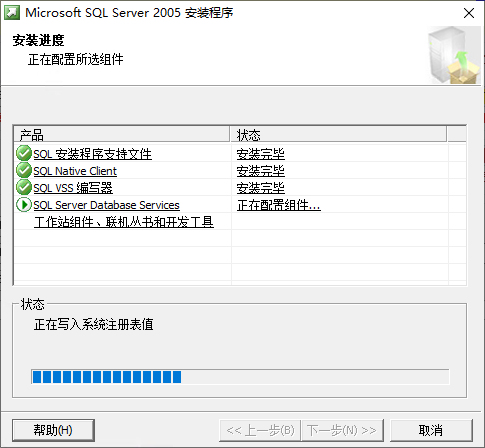 在Win10上erp系統(tǒng)怎么安裝11