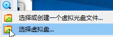 在虛擬機VirtualBox上erp系統怎么安裝16