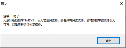 erp系統怎么操作2