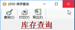 erp系統(tǒng)管理-用戶權(quán)限示例