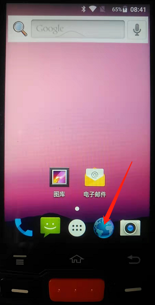 倉庫掃碼槍使用教程（無線數(shù)據(jù)終端/盤點機）插圖2